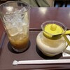 トラジャコーヒー - 