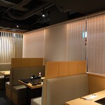 Kotobuki - 店内