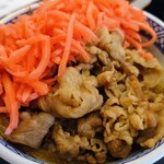 Yoshinoya - 令和6年4月 営業時間(5:00〜翌2:00)
                      牛丼並盛つゆだく 税込468円