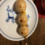 YAKITORI 燃 - 