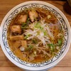 駒川ラーメン わかば