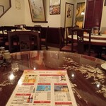 三和楼 - 店内