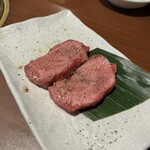 Yakiniku Horumon Sansuien - 