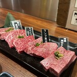 焼肉 ぽんが - 