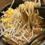 Toukyousutairu Misoramen Do Miso - 