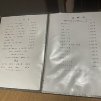 うなぎ料理 澤正 - 