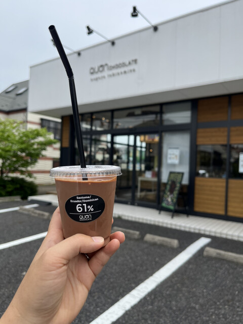 QUON CHOCOLATE Nagoya Takinomizu Ten photo 2