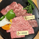焼肉レストラン 奥田 - 