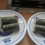 Muten Kurazushi - 