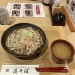 そば処 福そば 本店 - おろしそば
