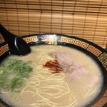 Ichiran - 