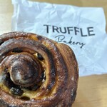 トリュフ ミニ エキュートエディション有楽町店 - 