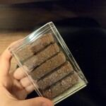 パティスリー イーズ - ディアマンショコラ