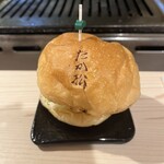 焼肉割烹 たか松 - ハンバーガー！