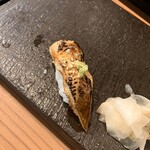 Sushi Dokoro Nagi - 