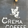 CREMA COFFEE