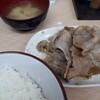 定食 あじ亭 - 料理写真:なんか落ち着く豚肉生姜焼