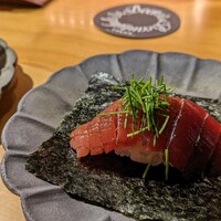 喰呑をかし - 