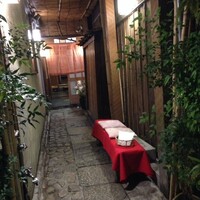 よし梅 人形町本店 - 