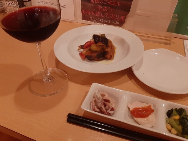 KITCHEN ROSSO photo 4