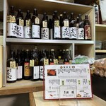 寿し 武蔵 - 
