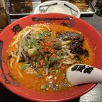 Karashi Bimiso Ramen Kikambou - 