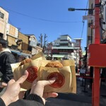 Asakusa Menchi - 