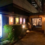 赤坂 津つ井 総本店 - 