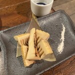 和浦酒場　弐 - たけのこ炭火焼き