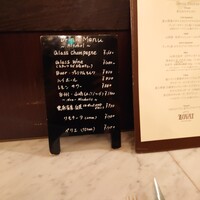 LOVAT - 