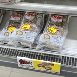 LAWSON - 