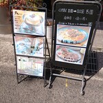 ニュータンバ - 