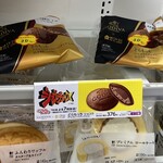 LAWSON - 