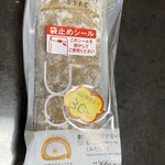LAWSON - 