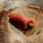 鮨 奥 - 中トロ(塩釜)