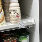 LAWSON - 