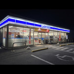 LAWSON - 