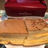 グランドカステラ 東京スカイツリータウン・ソラマチ店
