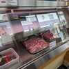 猪肉　おゝみや 本店