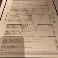 ウルフギャング・ステーキハウス 丸の内店 - 