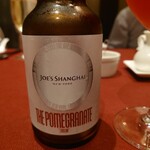 JOE'S SHANGHAI New York - 