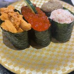 SUSHI KATSU - 