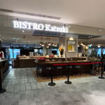 BISTRO Katsuki - 