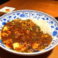 老四川 飄香小院 - 咖喱麻婆豆腐蓋飯／柔らか豆腐のカレーマーボー豆腐丼