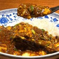 老四川 飄香小院 - 咖喱麻婆豆腐蓋飯／柔らか豆腐のカレーマーボー豆腐丼