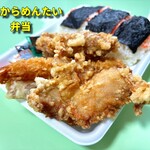 ミニヤム - 料理写真:のりからめんたい弁当（コロッケ→エビフライ変更・大盛）