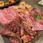 Horumon Yakiniku Ningu - 