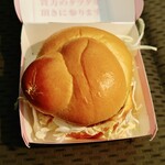 マクドナルド - 