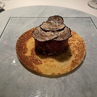 AZUR et MASA UEKI - 