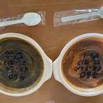 カレー魂 デストロイヤー - 